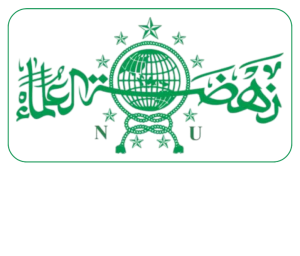 Logo PCNU Pengurus Cabang Kabupaten Jember